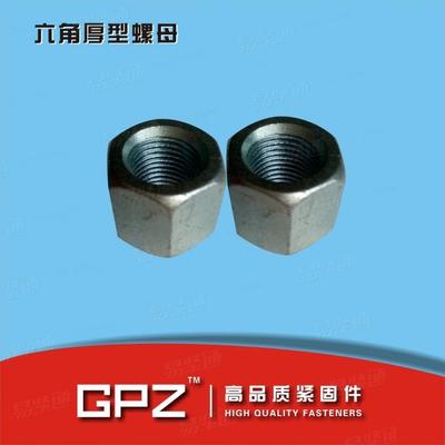 [國標] GB 55-1976 六角厚螺母