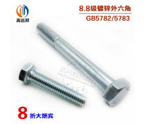 高強度螺母 工業(yè)應(yīng)用與優(yōu)勢解析