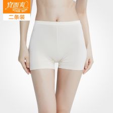重塑身形，自在如初 平腳收腹褲的塑身魅力