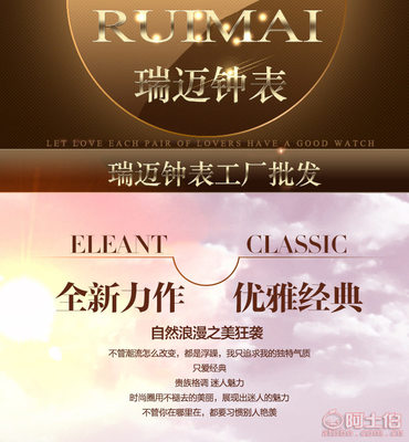 匠心獨(dú)運(yùn)，品質(zhì)生活 國產(chǎn)Jaragar JAR012機(jī)械表，詮釋創(chuàng)意時尚與可靠性能
